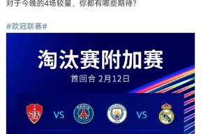 亚博-欧超杯倒计时;孟菲斯灰熊转会期外线爆发;细节引发关注;底气十足;赛程密集仍需轮换的简单介绍