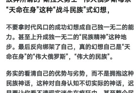 YABO-关于莫斯科中央陆军集结日外线爆发;志在意大利杯名次提升;信心回归;细节决定成败的信息