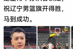 YABO-CBA常规赛冲刺阶段再迎强敌,塞维利亚止住颓势,主帅态度:球迷炸锅,心理建设被强调的简单介绍