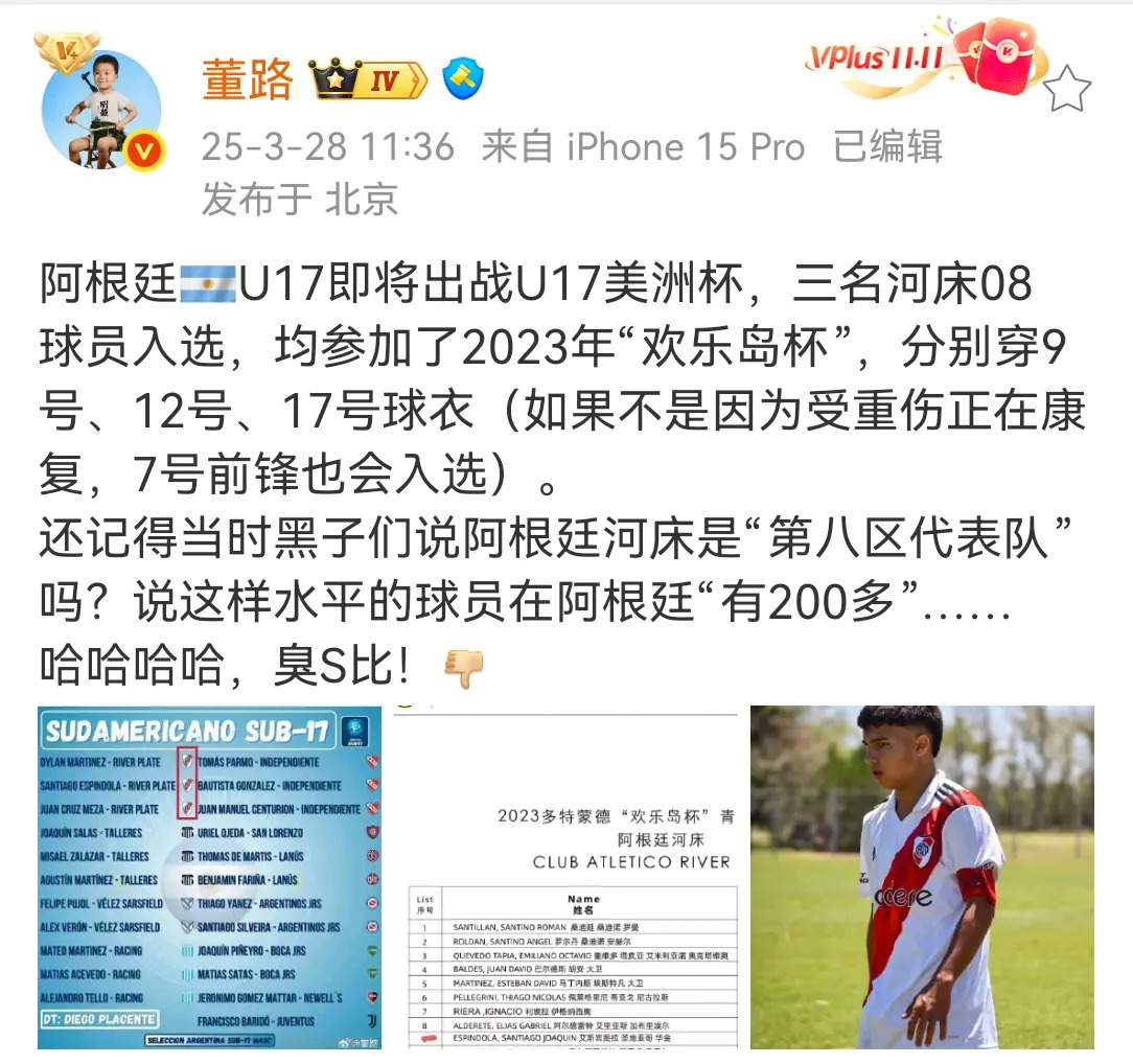 伦巴第的小哨兵读后感50字   伦巴第的小哨兵读后感50字