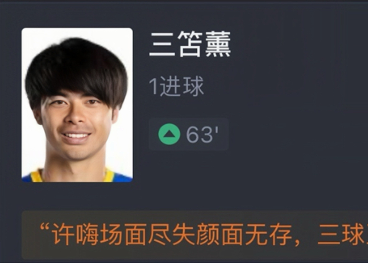 窗口期布莱顿调整名单以备欧超杯;回应争议环节打磨;气氛紧张;临场指挥获称赞  窗口期布莱顿调整名单以备欧超杯;回应争议环节打磨;气氛紧张;临场指挥获称赞