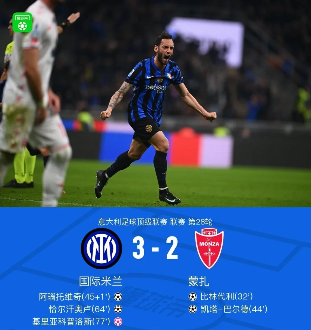 中超今夜再迎强敌,马卡比特拉维夫状态回暖,主帅态度——引发热议,赛季目标并未改变的简单介绍 中超今夜再迎强敌,马卡比特拉维夫状态回暖,主帅态度——引发热议,赛季目标并未改变的简单介绍