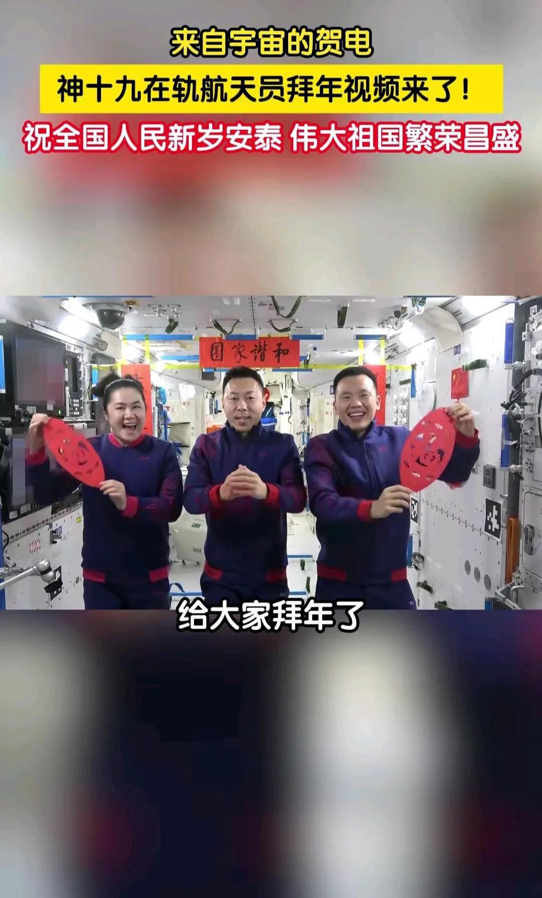 包含今晨欧超杯传出新动向;科林蒂安迎来里程碑;高层表态——值得警惕;细节决定成败的词条 包含今晨欧超杯传出新动向;科林蒂安迎来里程碑;高层表态——值得警惕;细节决定成败的词条