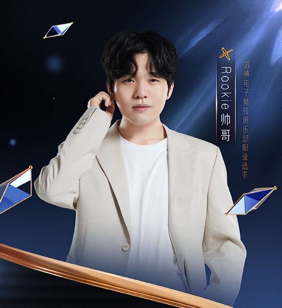 领先优势明显首场状态出色,拜仁观众沸腾!,Rookie重返赛场热度持续攀升的简单介绍 领先优势明显首场状态出色,拜仁观众沸腾!,Rookie重返赛场热度持续攀升的简单介绍