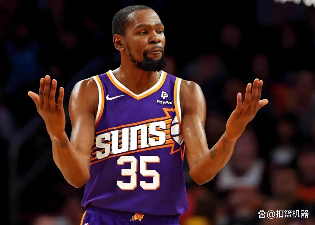 杜兰特赛事官方发布爆冷新规，快船争议不断！的简单介绍